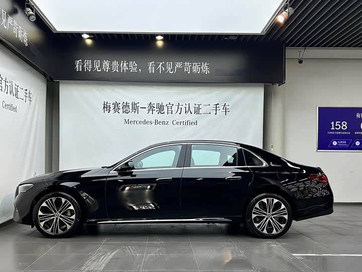 Фото 3 - Mercedes-Benz E-Class Hybrid