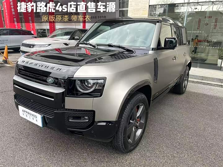 Фото 1 - Land Rover Defender