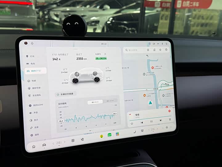 Фото 7 - Nio ET5T