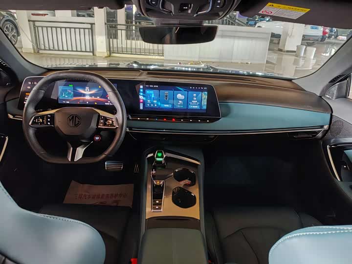 Фото 6 - MG Motor 7