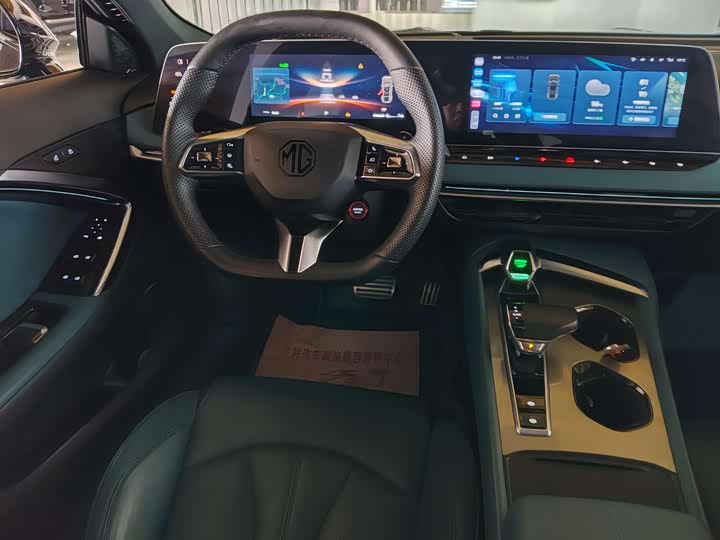 Фото 8 - MG Motor 7