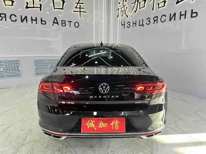 Фото 2 - Volkswagen Magotan