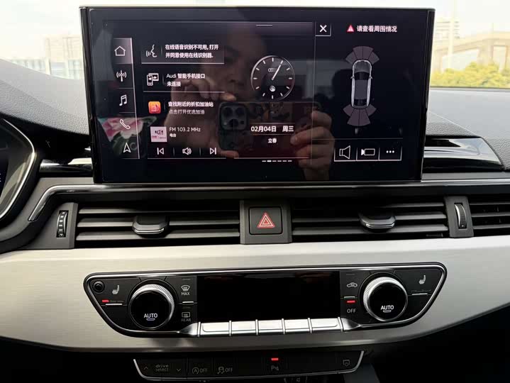 Фото 5 - Audi A5