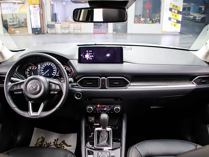 Photo 4 - Mazda CX-5