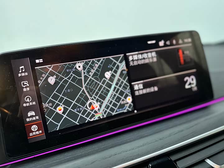 Фото 8 - BMW 5 Series