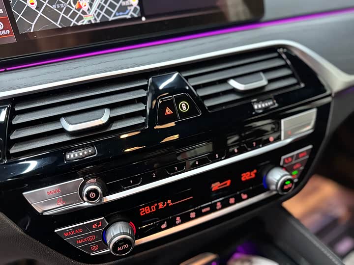 Фото 9 - BMW 5 Series