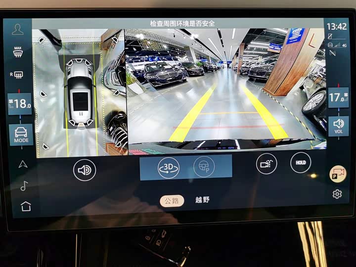 Фото 7 - Land Rover Range Rover Sport