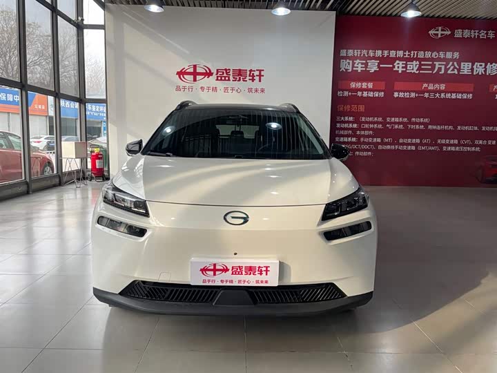 Фото 2 - GAC Aion V