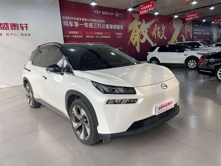 Фото 3 - GAC Aion V