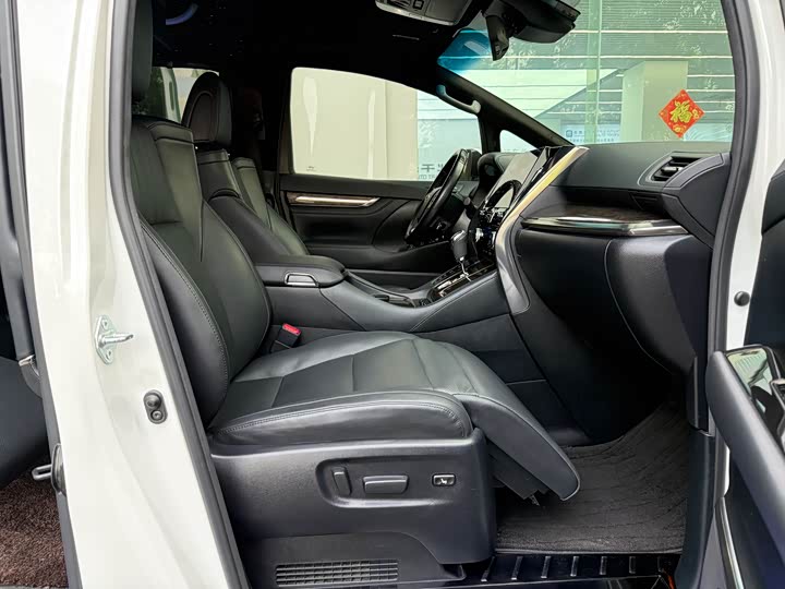 Photo 6 - Toyota Alphard