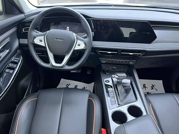 Фото 7 - Changan Oshan X7 Plus