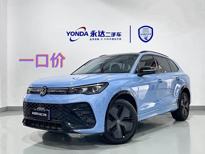 Фото 1 - Volkswagen Tiguan L Pro