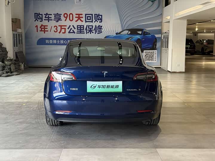 Фото 5 - Tesla Model 3