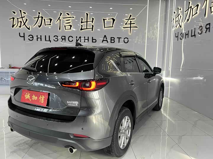 Photo 4 - Mazda CX-5