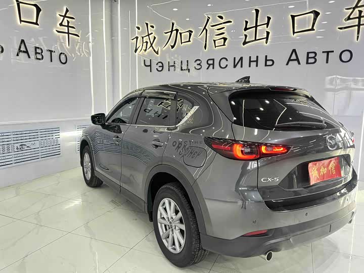 Photo 6 - Mazda CX-5