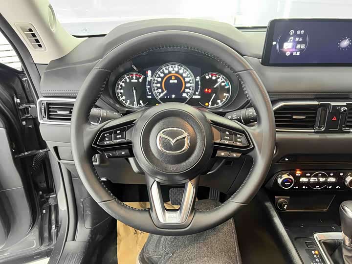 Photo 9 - Mazda CX-5