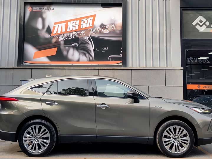 Фото 3 - Toyota Harrier