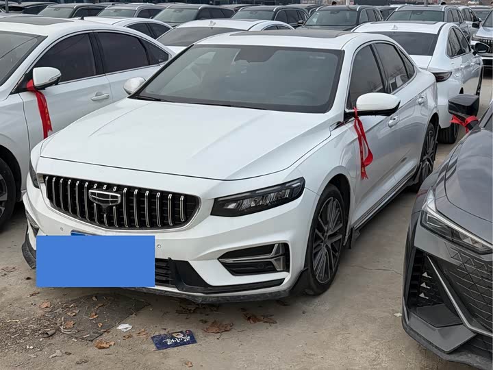 Photo 1 - Geely Preface