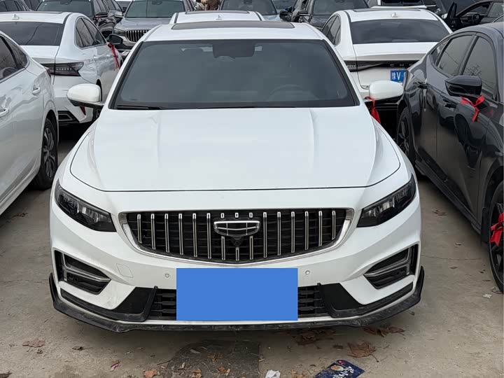 Photo 2 - Geely Preface