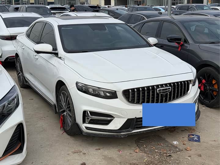 Photo 3 - Geely Preface