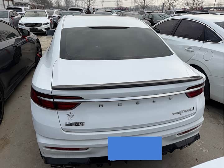 Photo 6 - Geely Preface