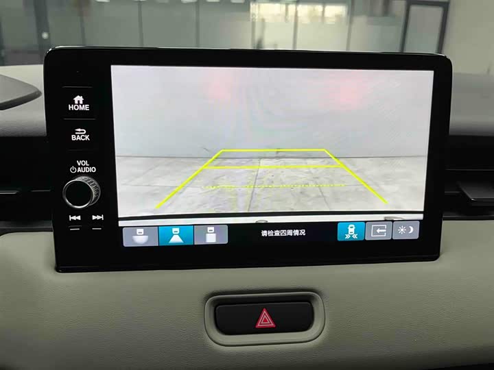 Фото 7 - Honda Vezel