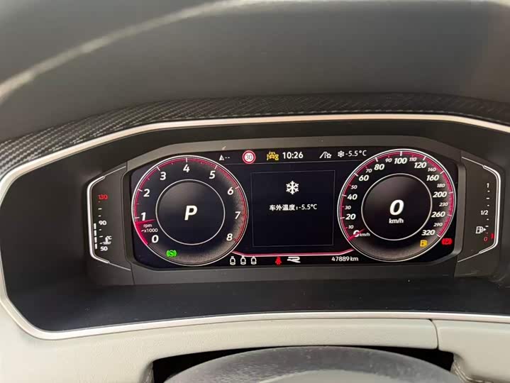 Фото 8 - Volkswagen Tayron