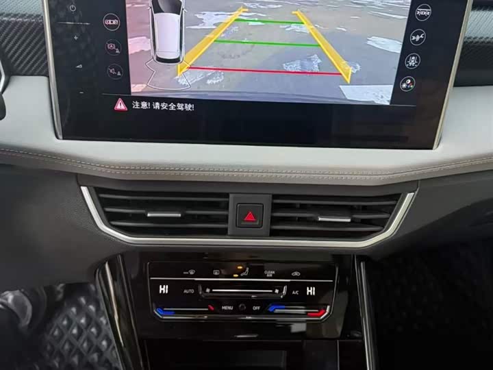 Фото 9 - Volkswagen Tayron