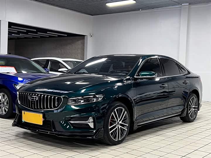 Photo 1 - Geely Preface