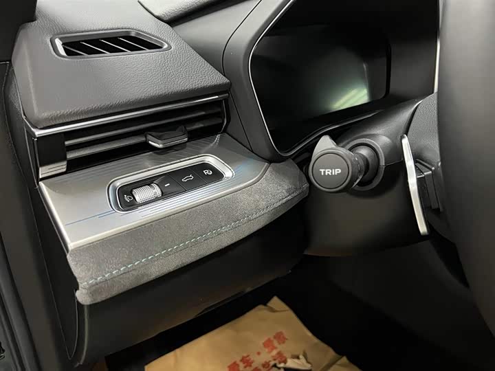 Photo 9 - Geely Preface