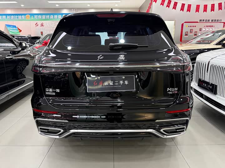 Photo 5 - Hongqi HS5