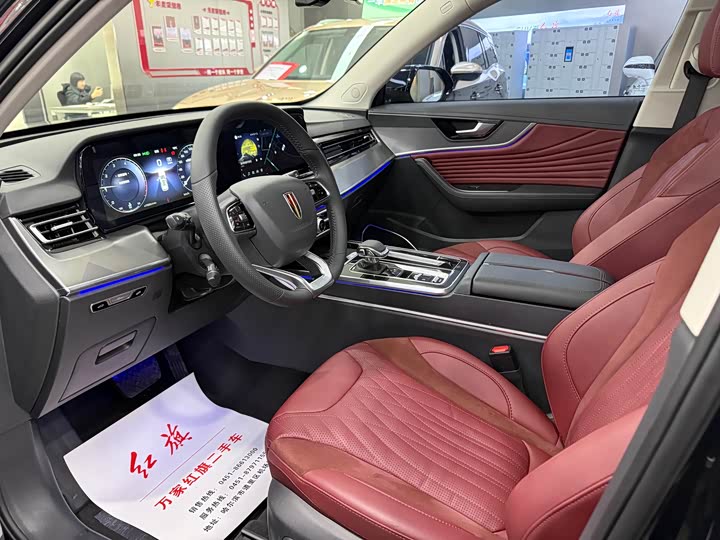 Photo 7 - Hongqi HS5