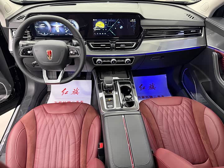 Photo 9 - Hongqi HS5