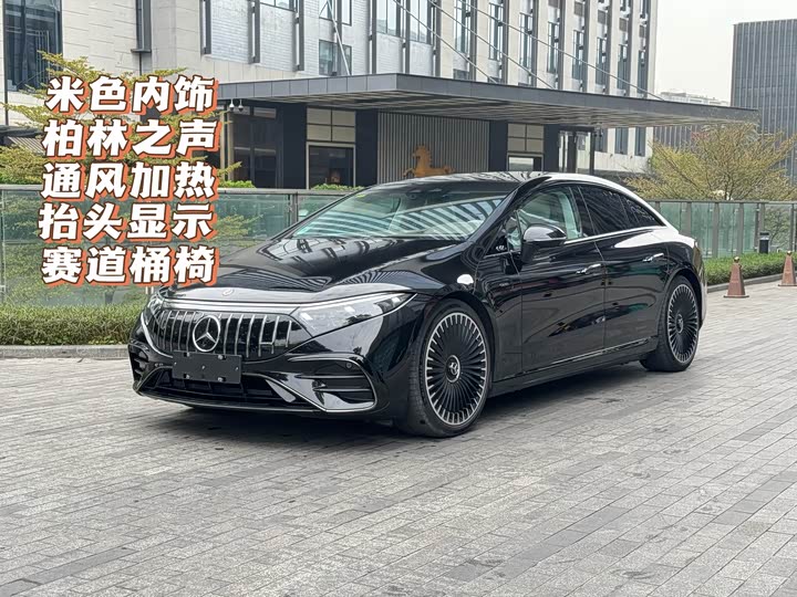 Фото 1 - Mercedes-Benz EQS AMG