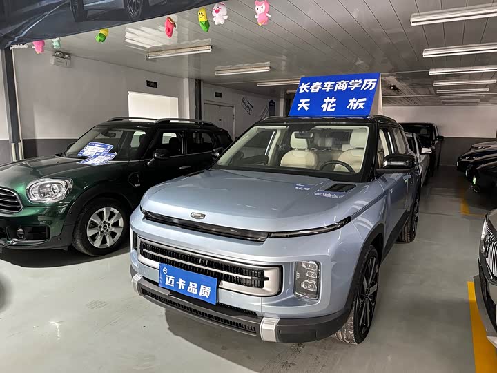 Фото 1 - Geely Icon