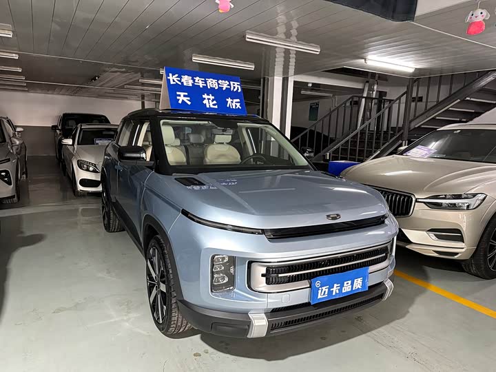 Фото 2 - Geely Icon