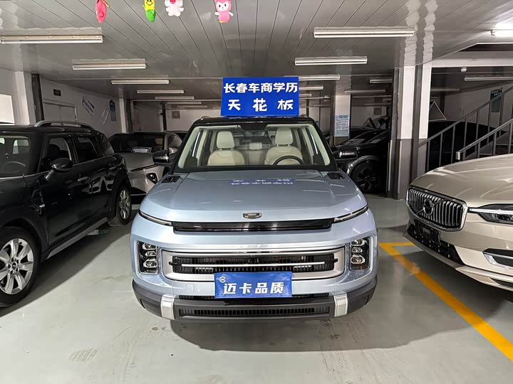 Фото 3 - Geely Icon