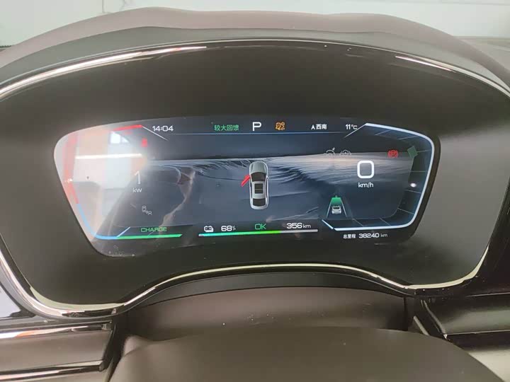 Фото 4 - BYD Han