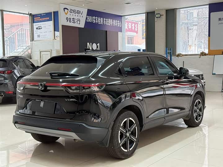 Фото 4 - Honda Vezel