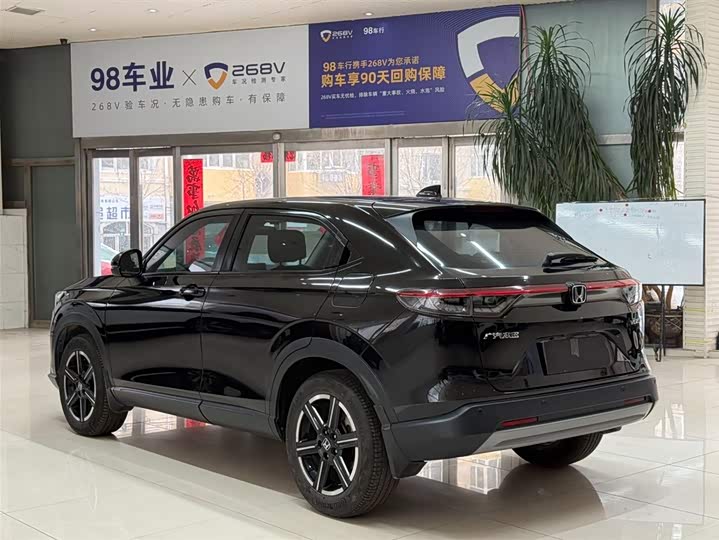 Фото 6 - Honda Vezel