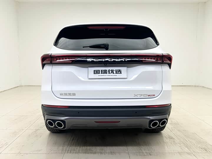 Фото 4 - Jetour X70 Plus