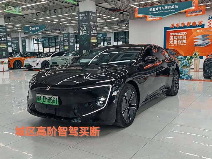 Фото 1 - Avatr 12