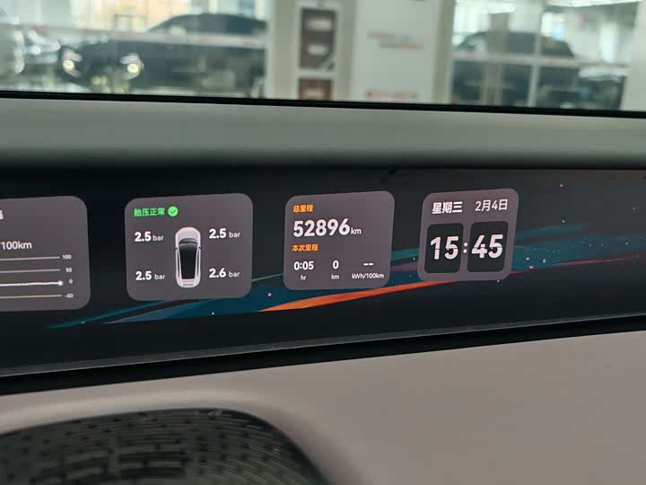 Фото 7 - Avatr 12