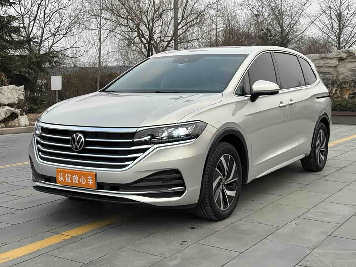 Фото 1 - Volkswagen Viloran