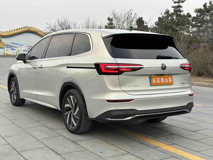 Фото 3 - Volkswagen Viloran