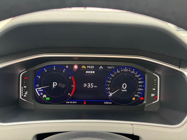 Фото 7 - Volkswagen Tayron