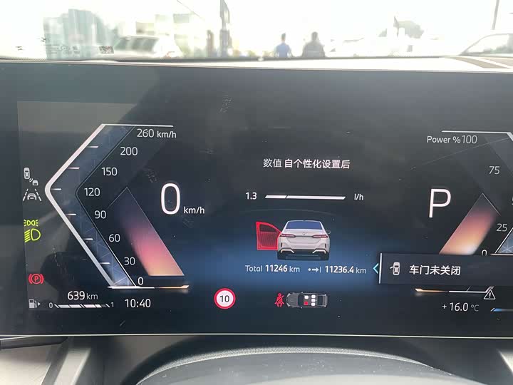 Фото 8 - BMW 5 Series