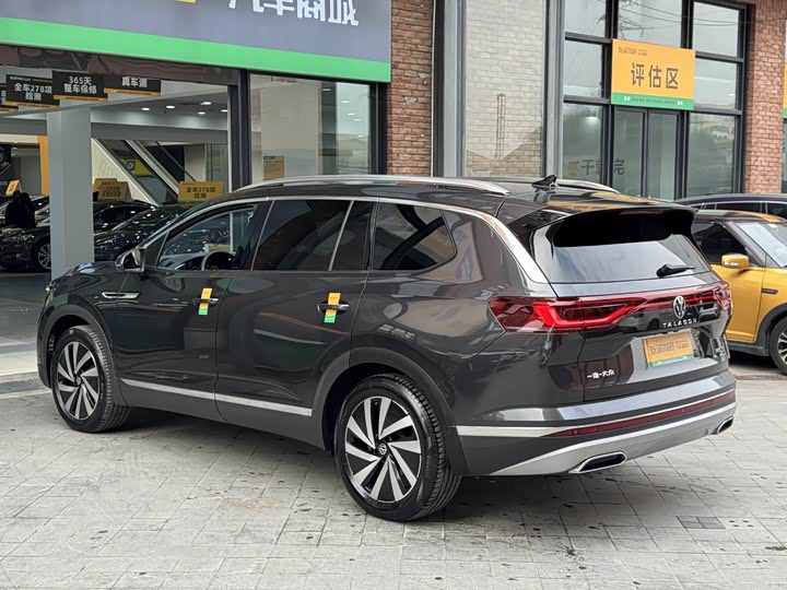 Фото 6 - Volkswagen Talagon