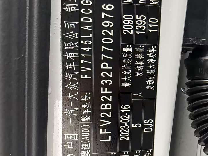 Фото 2 - Audi Q3