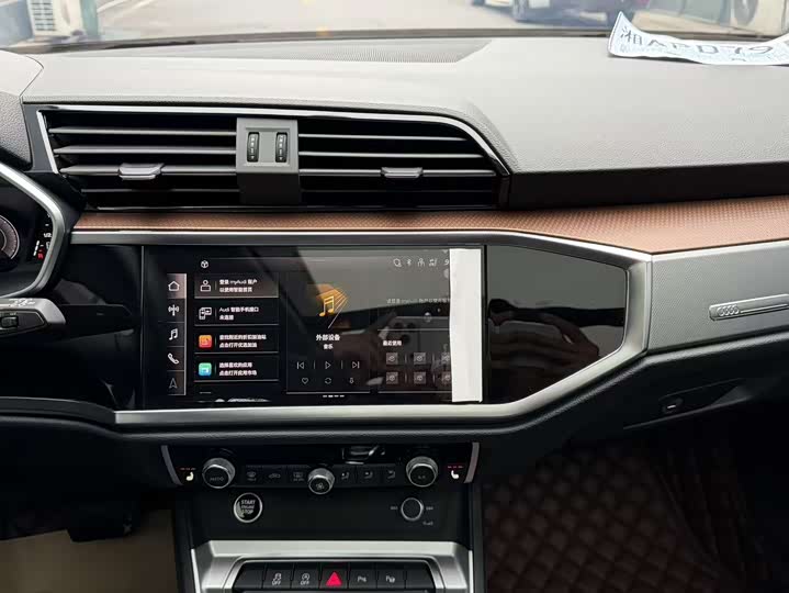 Фото 6 - Audi Q3